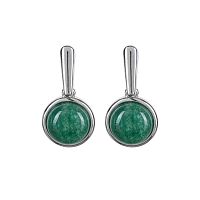 Серьги Possebon Q.Verde, A0655.17 S